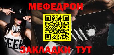 MDMA Premium VHQ Кунгур