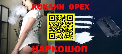 mdpv Кумертау