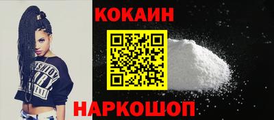 mdpv Кумертау