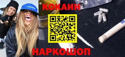 mdpv Кумертау