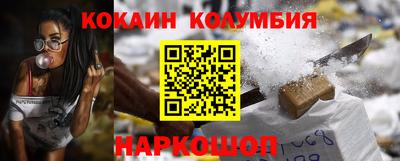 MDMA Premium VHQ Кунгур