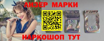 мефедрон мука Кулебаки