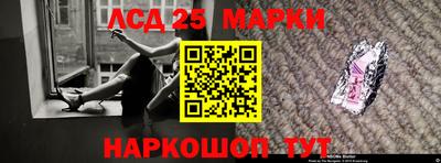 mdpv Кумертау