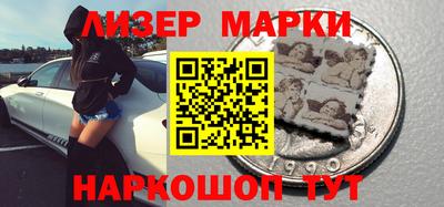 mdpv Кумертау