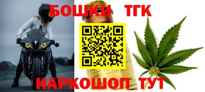 мефедрон мука Кулебаки