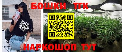 мефедрон мука Кулебаки