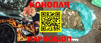 MDMA Premium VHQ Кунгур