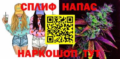 мефедрон мука Кулебаки