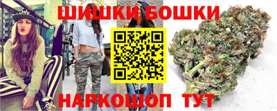 mdpv Кумертау