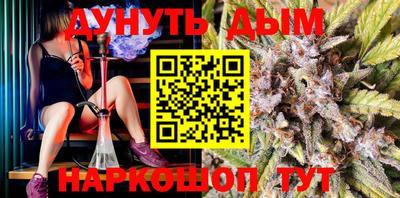 mdpv Кумертау