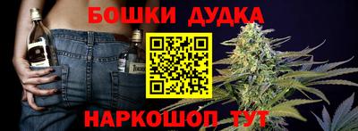 mdpv Кумертау