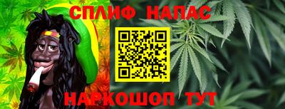 мефедрон мука Кулебаки