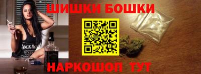 винт Лесосибирск