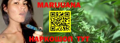 мефедрон мука Кулебаки