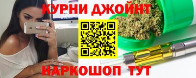 MDMA Premium VHQ Кунгур