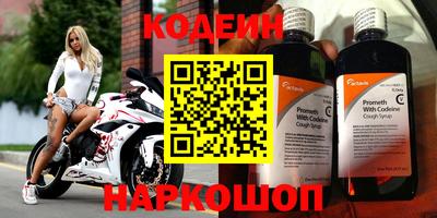 мефедрон мука Кулебаки