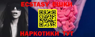 mdpv Кумертау