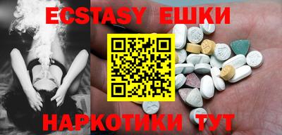 мефедрон мука Кулебаки
