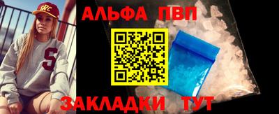 MDMA Premium VHQ Кунгур