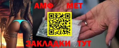 MDMA Premium VHQ Кунгур