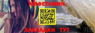 мефедрон мука Кулебаки
