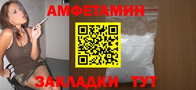 мефедрон мука Кулебаки