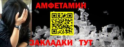 MDMA Premium VHQ Кунгур