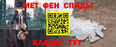 MDMA Premium VHQ Кунгур