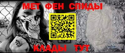 MDMA Premium VHQ Кунгур