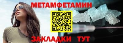 MDMA Premium VHQ Кунгур