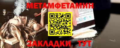 MDMA Premium VHQ Кунгур