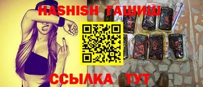 MDMA Premium VHQ Кунгур