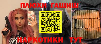 мефедрон мука Кулебаки