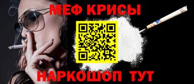 MDMA Premium VHQ Кунгур