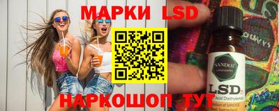 mdpv Кумертау